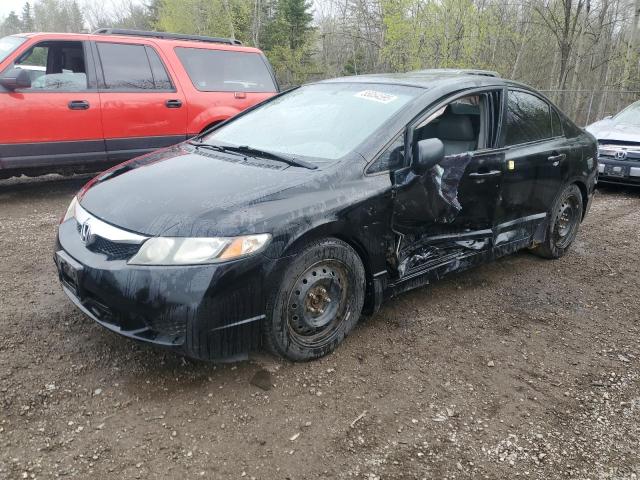 2HGFA1F04BH006582 - 2011 HONDA CIVIC EXL BLACK photo 1