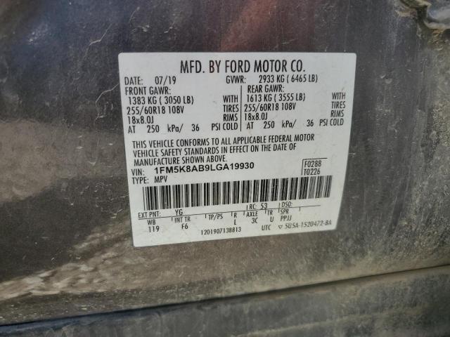 1FM5K8AB9LGA19930 - 2020 FORD EXPLORER POLICE INTERCEPTOR 灰色 照片 12