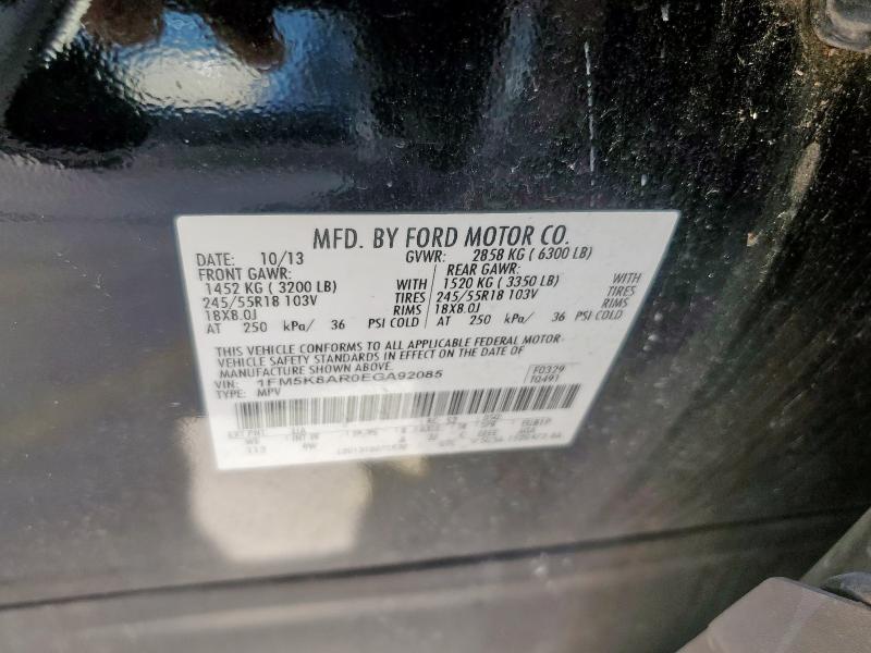 1FM5K8AR0EGA92085 - 2014 FORD EXPLORER POLICE INTERCEPTOR 黑色 照片 13