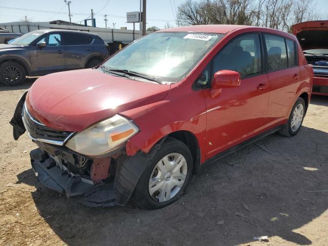 3N1BC1CP5CK288032 - 2012 NISSAN VERSA S RED photo 1