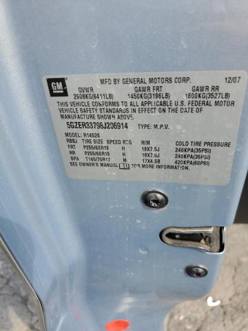 5GZER33798J206914 - 2008 SATURN OUTLOOK XR BLUE photo 13