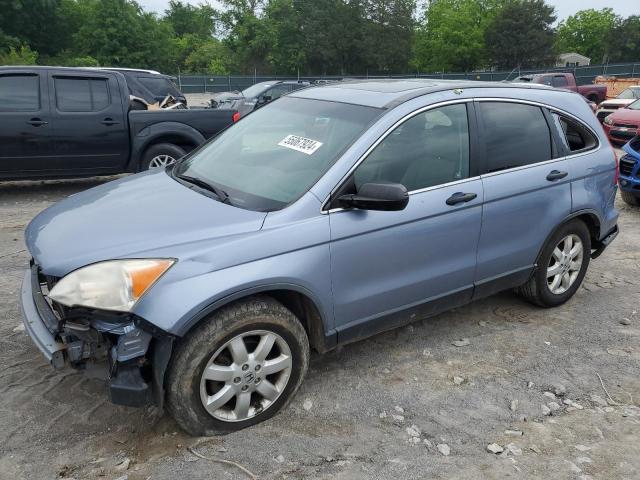 JHLRE48578C000431 - 2008 HONDA CR-V EX BLUE photo 1