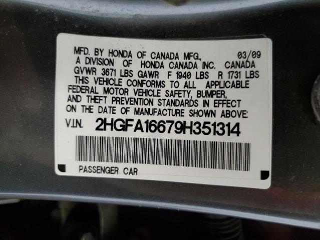 2HGFA16679H351314 - 2009 HONDA CIVIC LX-S رمادي صورة 13