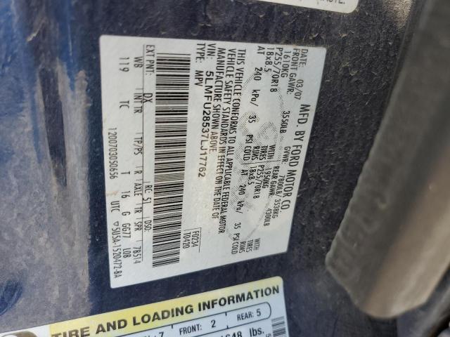 5LMFU28537LJ17762 - 2007 LINCOLN NAVIGATOR ლურჯი ფოტო 12