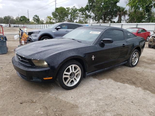 2014 FORD MUSTANG GT, 