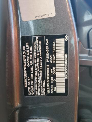 SJKCH5CR8HA036616 - 2017 INFINITI QX30 BASE CHARCOAL photo 12