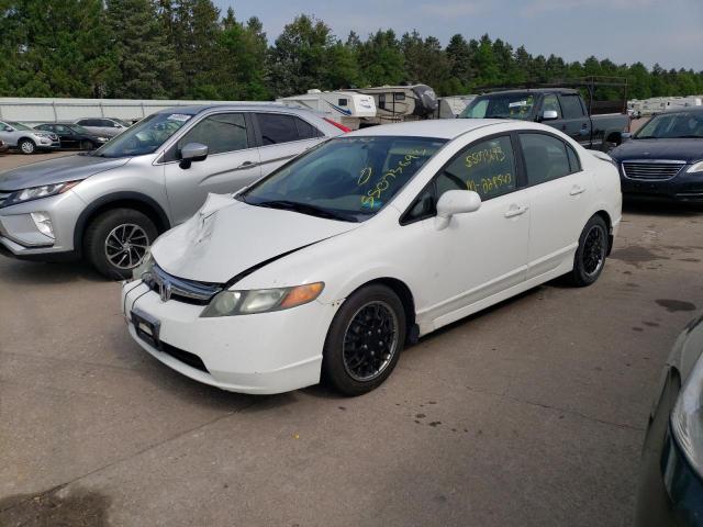 1HGFA16516L045733 - 2006 HONDA CIVIC LX WHITE photo 1