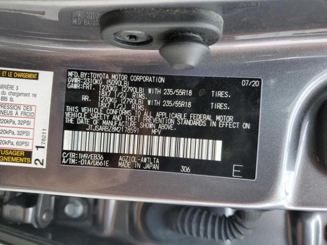 JTJSARBZ8M2178591 - 2021 LEXUS NX 300 BASE 灰色 照片 12