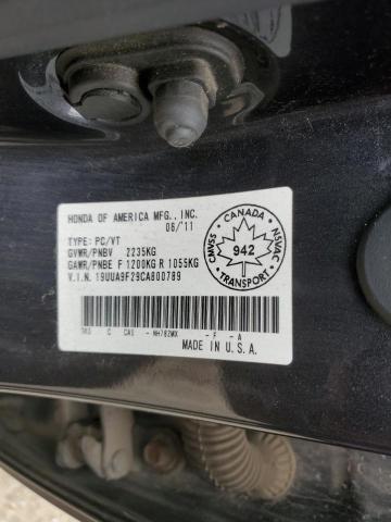 19UUA9F29CA800789 - 2012 ACURA TL GRAY photo 13