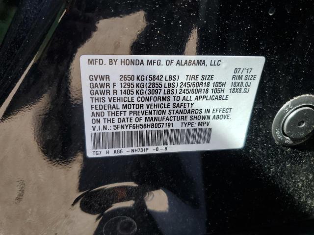 5FNYF6H56HB057191 - 2017 HONDA PILOT EXL 黑色 照片 14
