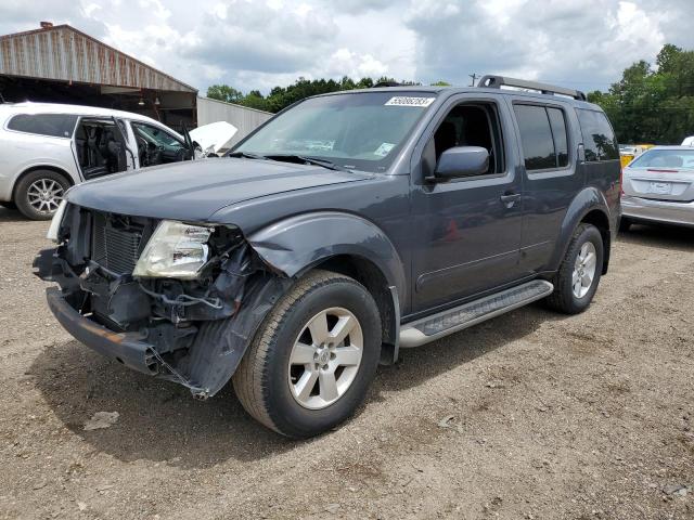 5N1AR1NN7CC606379 - 2012 NISSAN PATHFINDER S CHARCOAL photo 1