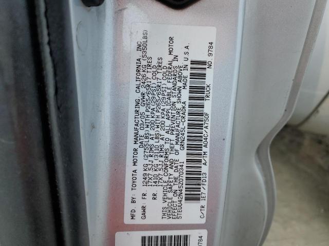 5TEUU42N45Z070341 - 2005 TOYOTA TACOMA ACCESS CAB ვერცხლისფერი ფოტო 12