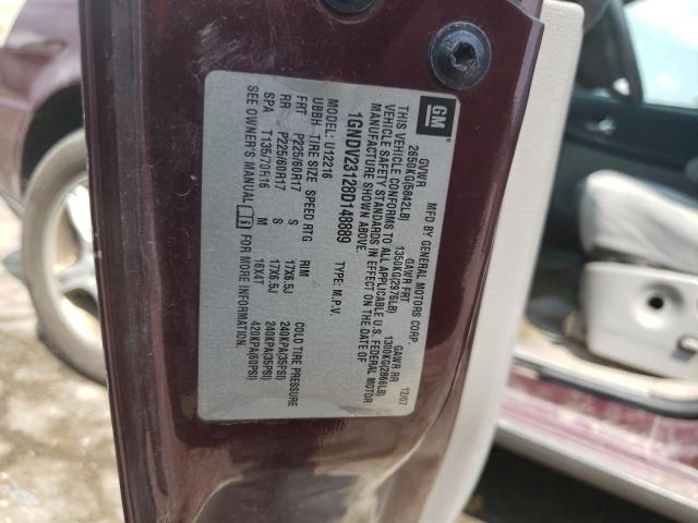 1GNDV23128D148889 - 2008 CHEVROLET UPLANDER LS 勃艮第红 照片 13