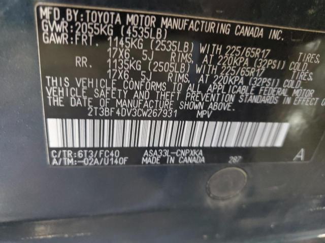 2T3BF4DV3CW267931 - 2012 TOYOTA RAV4 CHARCOAL photo 13