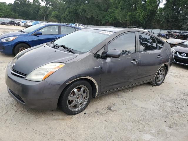 JTDKB20U573210118 - 2007 TOYOTA PRIUS GRAY photo 1