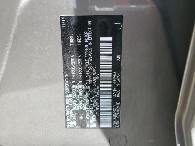 JTLZE4FE1FJ066776 - 2015 TOYOTA SCION XB 棕色 照片 13