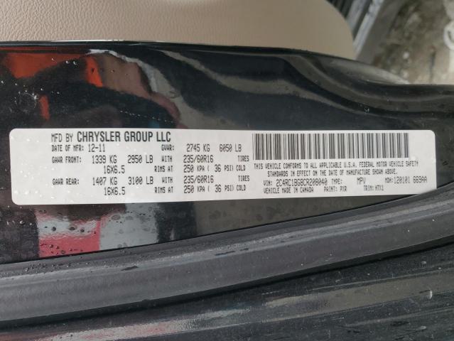 2C4RC1BG8CR208040 - 2012 CHRYSLER TOWN & COU TOURING 石墨色 照片 13