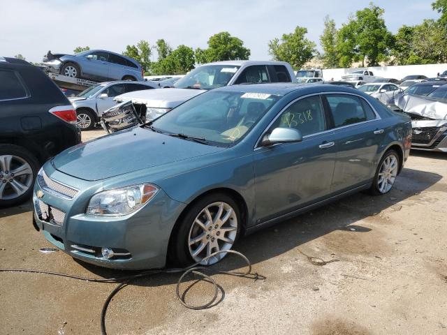 1G1ZK57B79F127725 - 2009 CHEVROLET MALIBU LTZ ტალღისფერი ფოტო 1