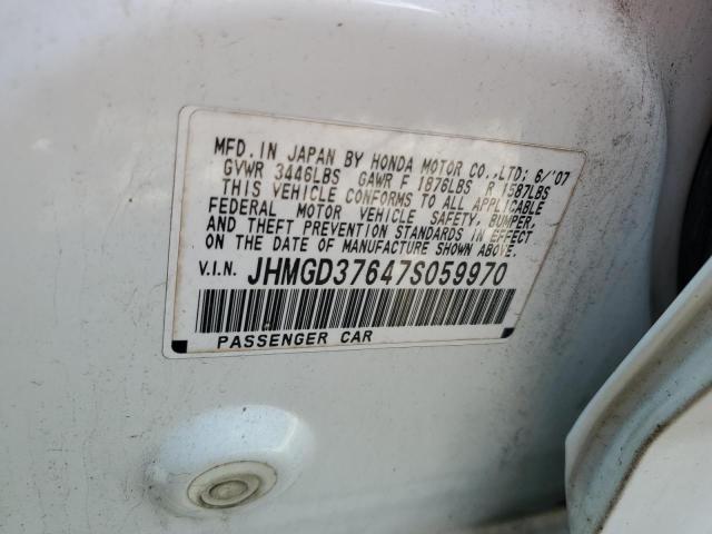 JHMGD37647S059970 - 2007 HONDA FIT S 白色 照片 13