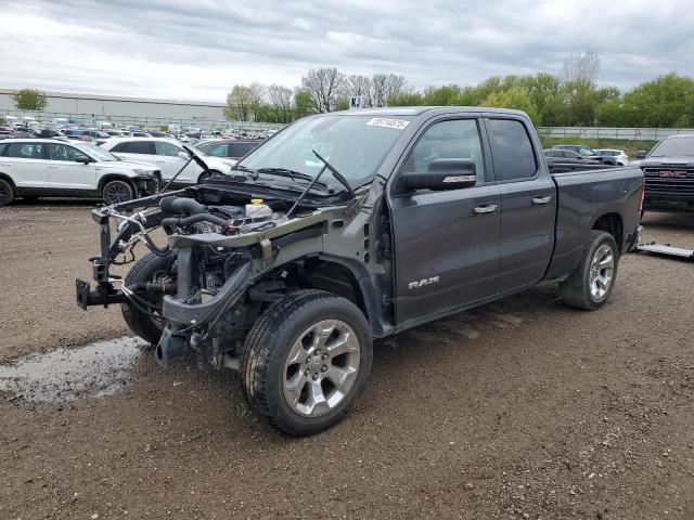 2020 RAM 1500 BIG HORN/LONE STAR, 