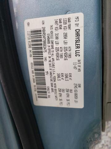 2A8HR54P78R663475 - 2008 CHRYSLER TOWN & COU TOURING 蓝色 照片 14