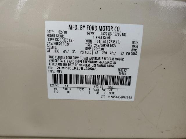 2LMPJ8LP2JBL30502 - 2018 LINCOLN MKX RESERVE Կրեմագույն լուսանկար 14