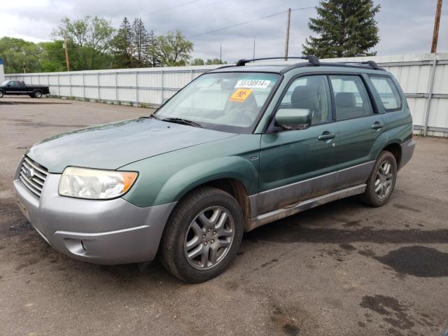 JF1SG67668H730127 - 2008 SUBARU FORESTER 2.5X LL BEAN GREEN photo 1