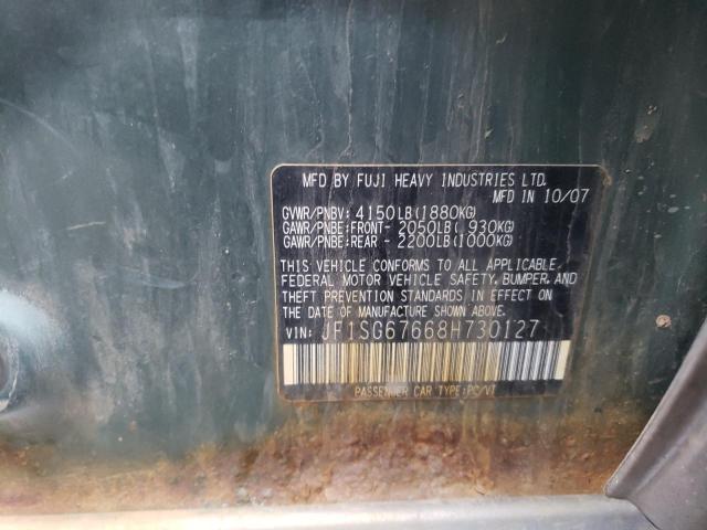 JF1SG67668H730127 - 2008 SUBARU FORESTER 2.5X LL BEAN GREEN photo 12
