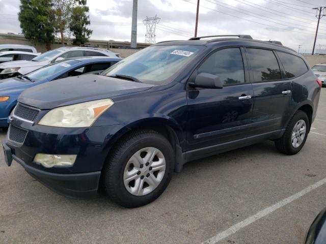 1GNER13D79S179310 - 2009 CHEVROLET TRAVERSE LS BLUE photo 1