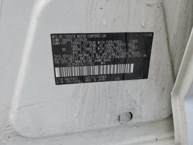 JTLZE4FE7A1111552 - 2010 SCION XB XB 白色 照片 12