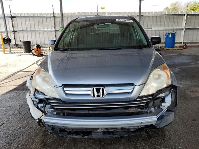 5J6RE48539L055970 - 2009 HONDA CR-V EX BLUE photo 5