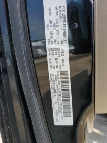 2C4RC1BG0CR305278 - 2012 CHRYSLER TOWN & COU TOURING Qara foto 12