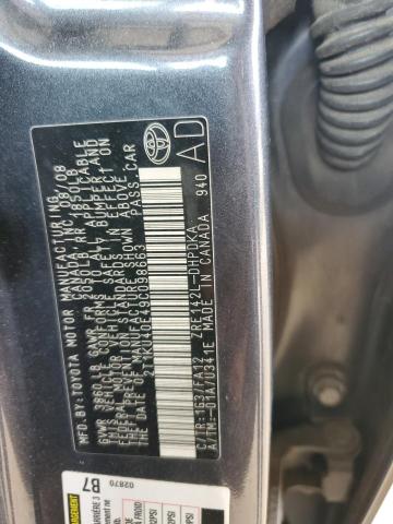2T1KU40E49C098663 - 2009 TOYOTA MATRIX 灰色 照片 13