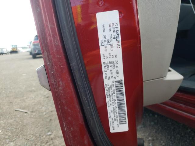 2A8HR541X9R525247 - 2009 CHRYSLER TOWN & COU TOURING 栗色 照片 13