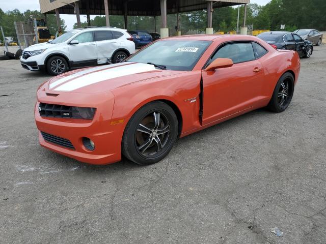 2G1FT1EW9A9158437 - 2010 CHEVROLET CAMARO SS RED photo 1