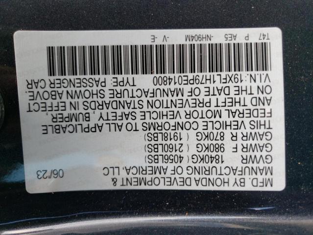 19XFL1H79PE014800 - 2023 HONDA CIVIC EXL 石墨色 照片 12