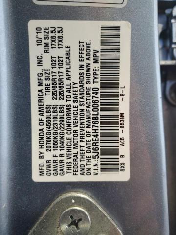 5J6RE4H76BL006740 - 2011 HONDA CR-V EXL ლურჯი ფოტო 13