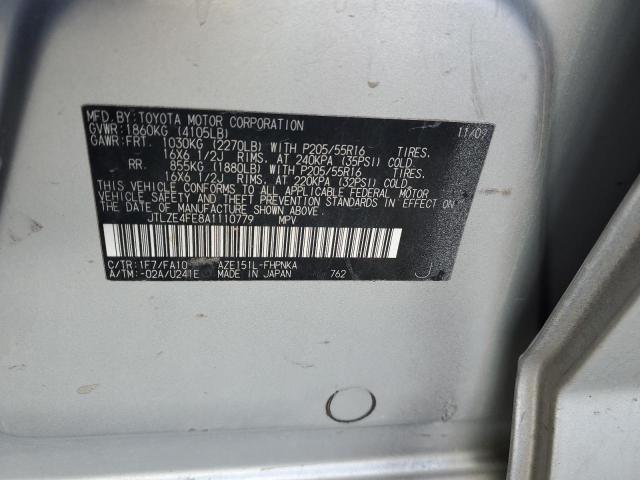 JTLZE4FE8A1110779 - 2010 TOYOTA SCION XB 银色 照片 13