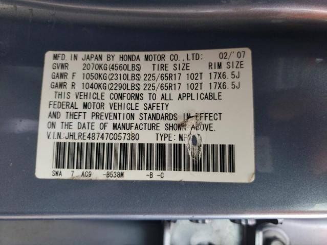 JHLRE48747C057380 - 2007 HONDA CR-V EXL BLUE photo 10