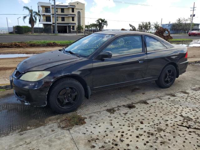 1HGEM21125L042741 - 2005 HONDA CIVIC DX VP Schwarz Foto 1