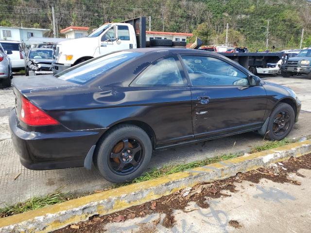 1HGEM21125L042741 - 2005 HONDA CIVIC DX VP Schwarz Foto 3