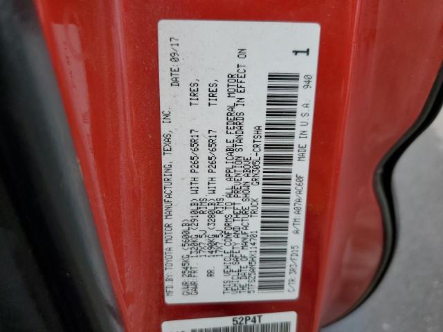 5TFSZ5AN5HX114701 - 2017 TOYOTA TACOMA ACCESS CAB წითელი ფოტო 12