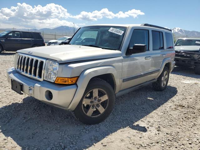 1J8HG48K67C611969 - 2007 JEEP COMMANDER 米色 照片 1