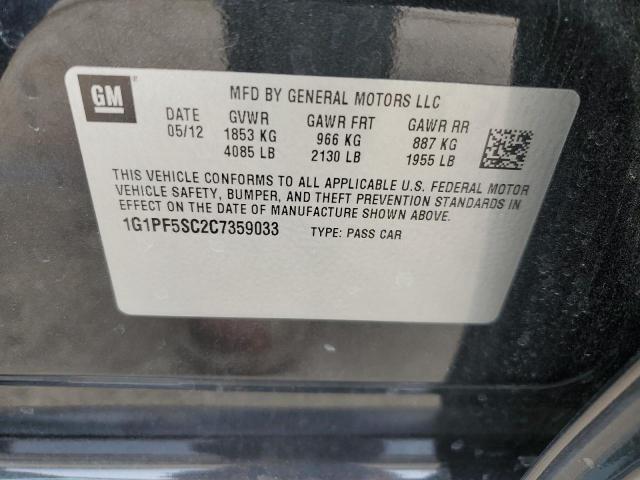 1G1PF5SC2C7359033 - 2012 CHEVROLET CRUZE LT 石墨色 照片 12