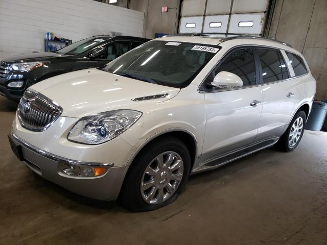 5GAKRCED6BJ161009 - 2011 BUICK ENCLAVE CXL WHITE photo 1