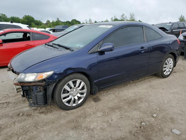 2HGFG1B6XAH520458 - 2010 HONDA CIVIC LX BLUE photo 1