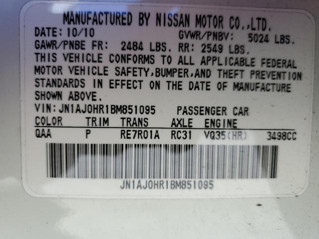 JN1AJ0HR1BM851095 - 2011 INFINITI EX35 BASE Սպիտակ լուսանկար 14