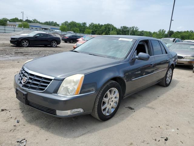 1G6KH5E68BU112958 - 2011 CADILLAC DTS PREMIUM COLLECTION GRAY photo 1