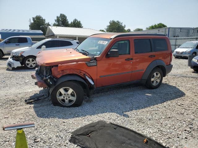 1D8GT28K37W606330 - 2007 DODGE NITRO SXT ORANGE photo 1