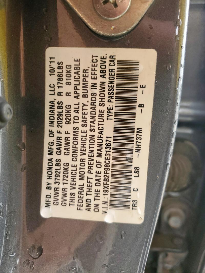 19XFB2F98CE313671 - 2012 HONDA CIVIC EXL GRAY photo 13